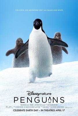 企鹅影院免费体验90天