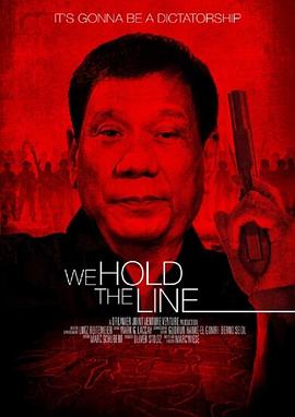 菲律宾电影《换班的人》在线观看