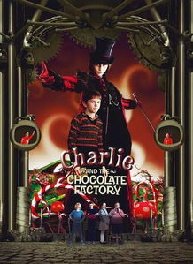 查理的巧克力工厂百度云