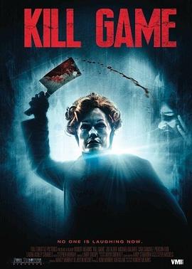 杀戮游戏：净化世界的鬼小说