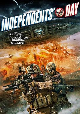 独立日美国电影完整版