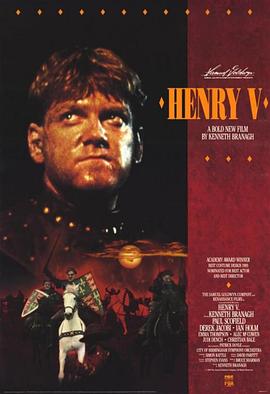 法国电影亨利二世在线观看