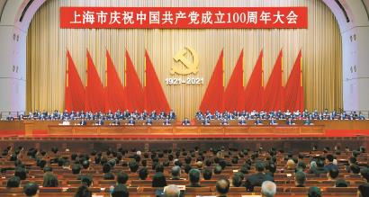 新中国成立70周年变化