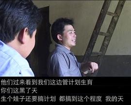 武汉17教室门事件图片