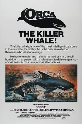 36岁杀人鲸去世