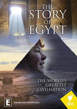 埃及的小说