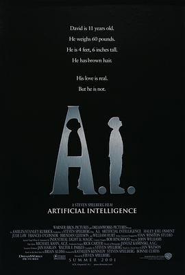 《人工智能》电影完整版