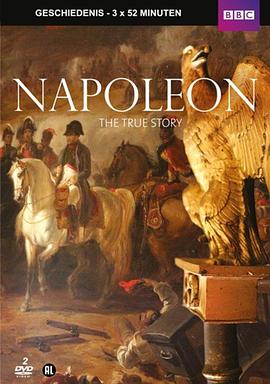 拿破仑三世