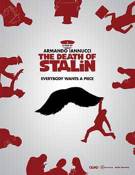 斯大林毒死了列宁